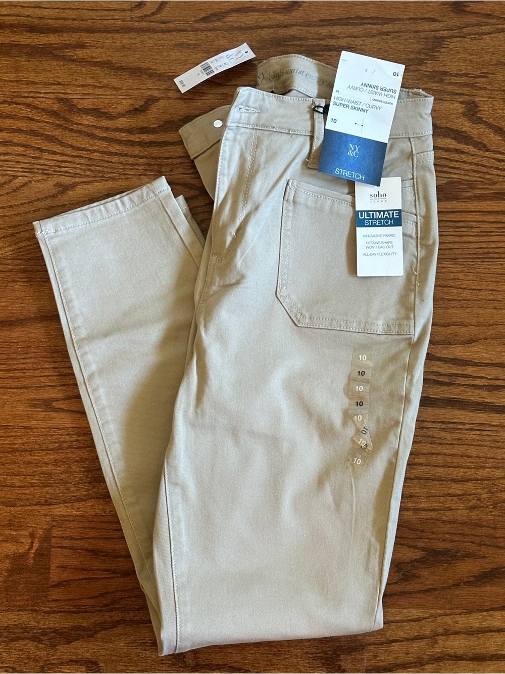 NWT New York & Company high waist curvy super skinny ankle pant 10